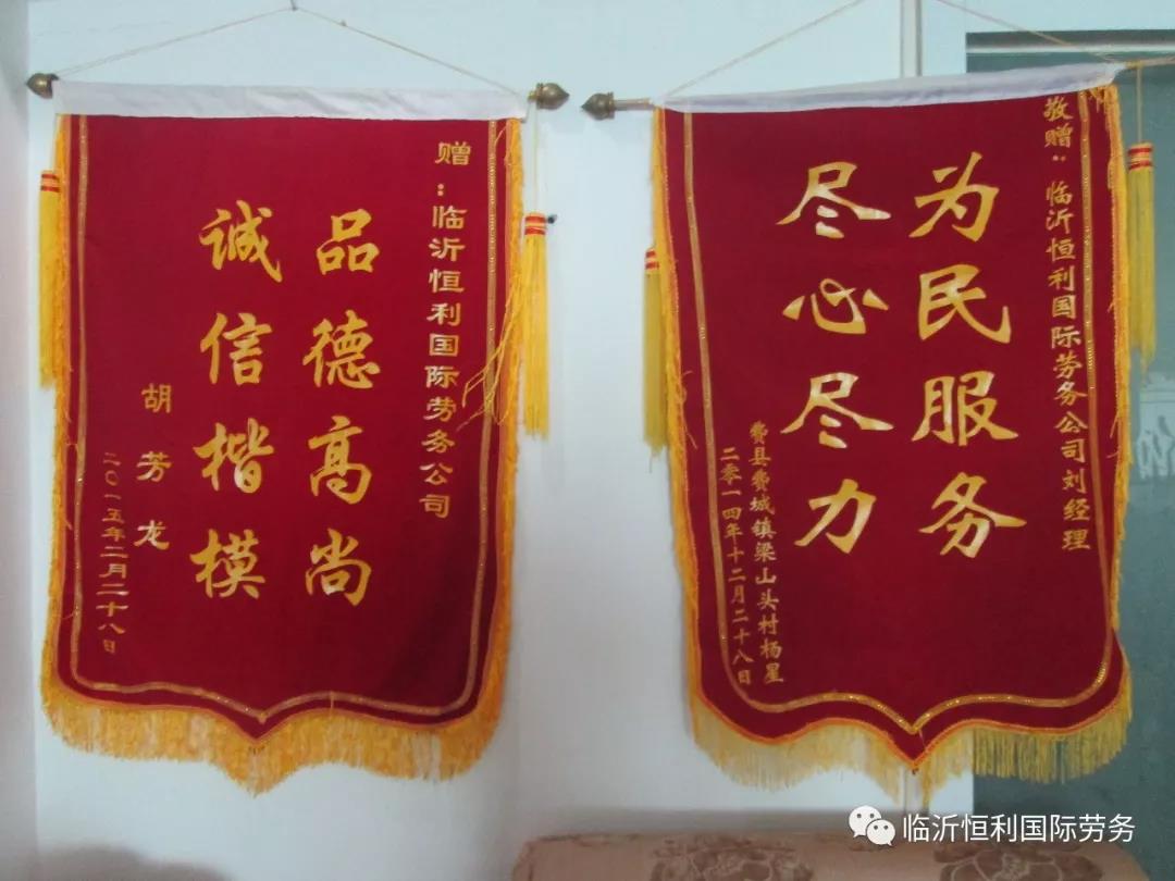 榮譽(yù)資質(zhì)