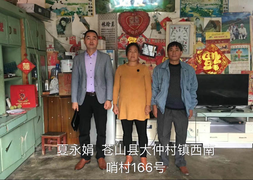騰龍公司怎么開戶-TL670110