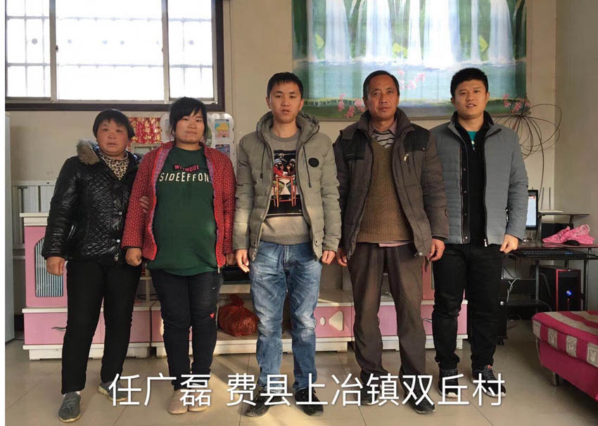 騰龍公司怎么開戶-TL670110