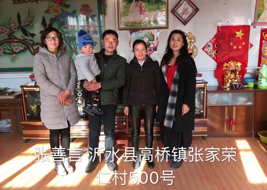 騰龍公司怎么開戶-TL670110